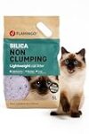 Le Migliori 7 Lettiere Assorbenti per Gatti Efficaci